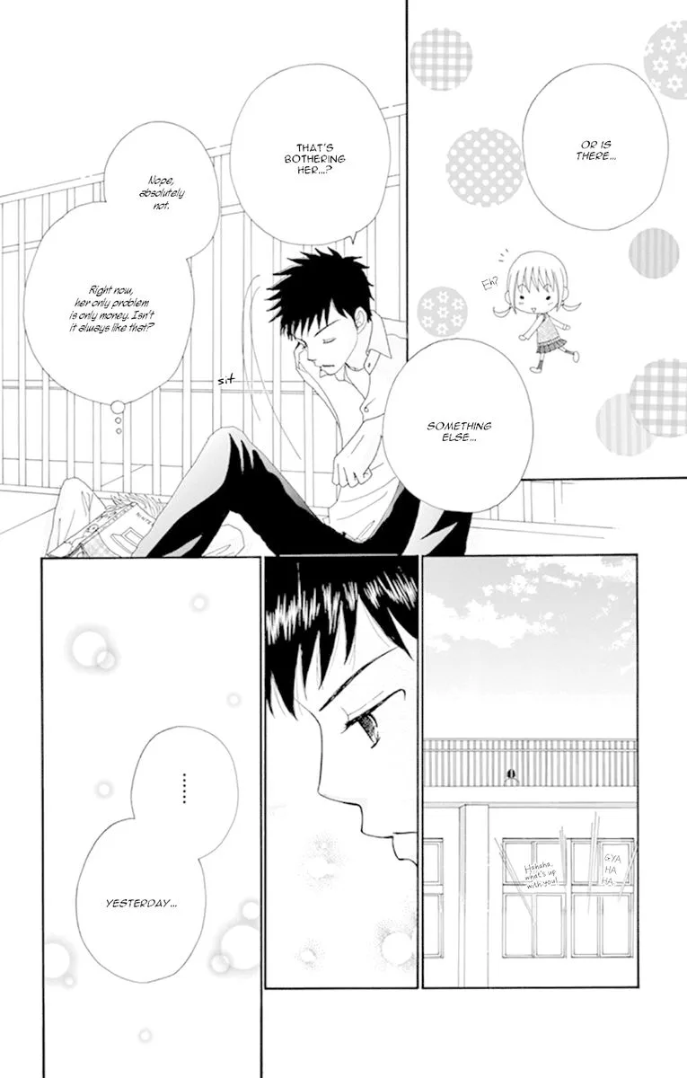 Yomogi Mochi Yaketa Chapter 12 page 5