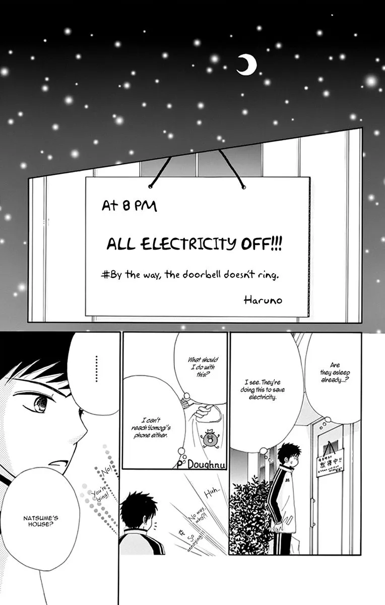 Yomogi Mochi Yaketa Chapter 12 page 22