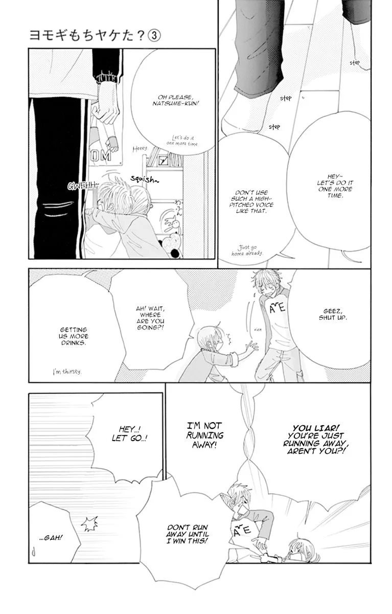 Yomogi Mochi Yaketa Chapter 12 page 24