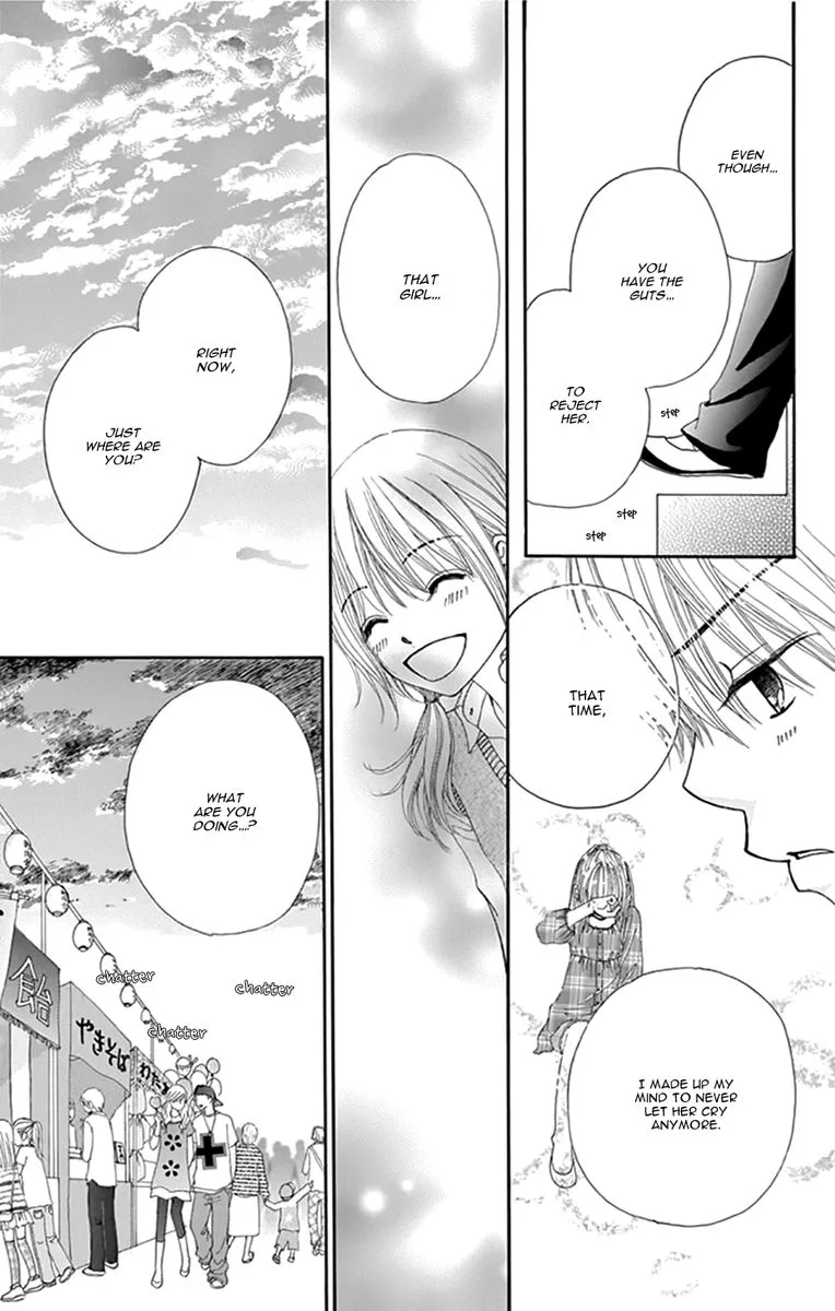 Yomogi Mochi Yaketa Chapter 12 page 10