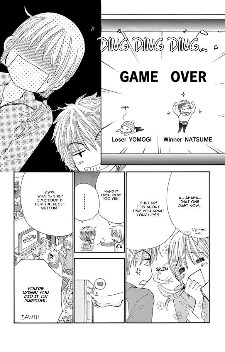 Yomogi Mochi Yaketa Chapter 12 page 23