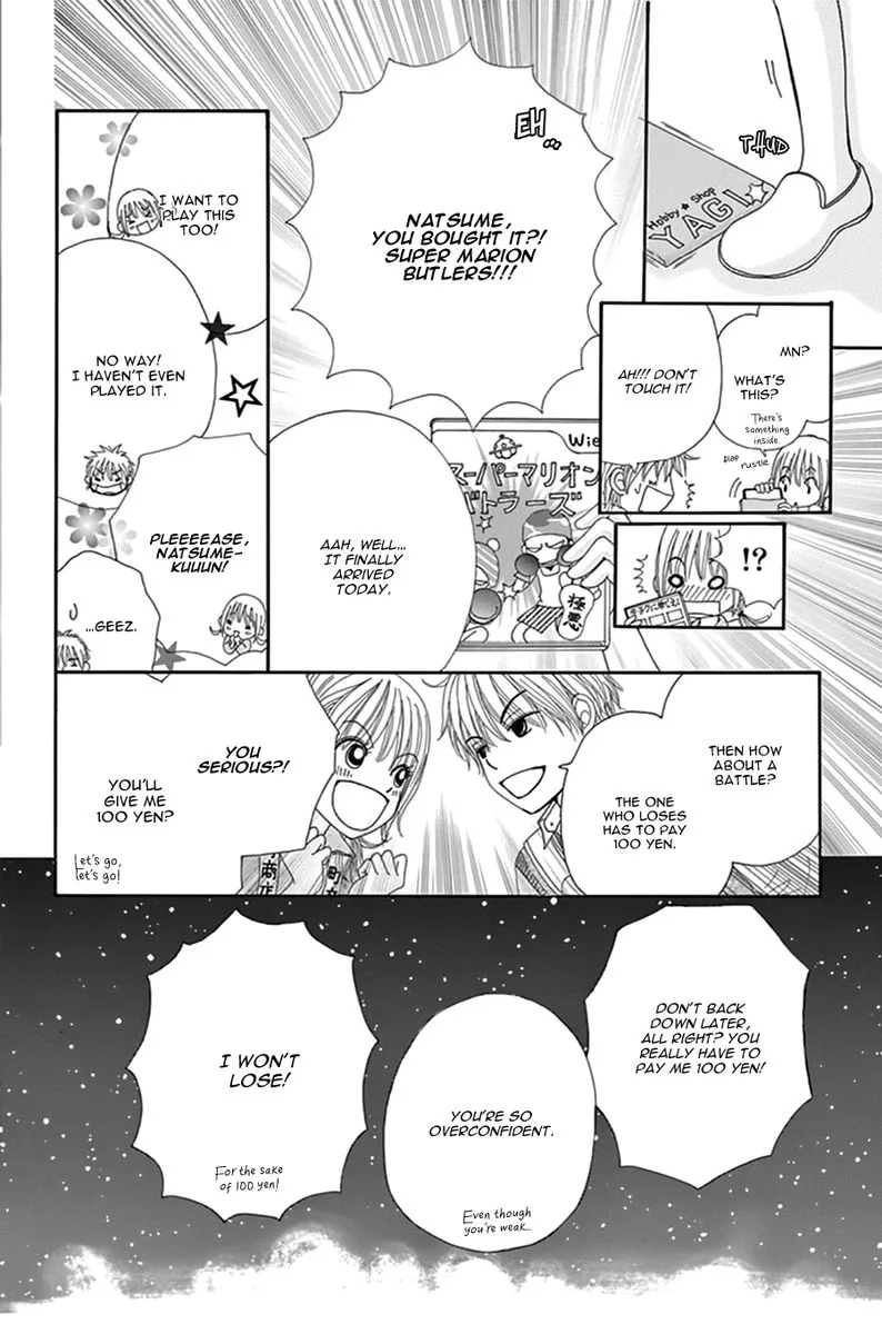 Yomogi Mochi Yaketa Chapter 12 page 21
