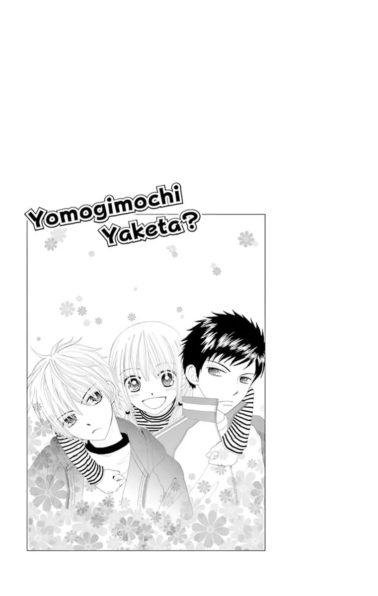 Yomogi Mochi Yaketa Chapter 12 page 34