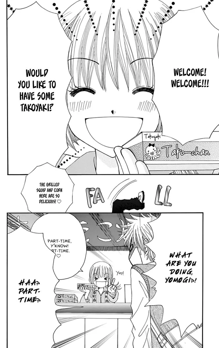 Yomogi Mochi Yaketa Chapter 12 page 11