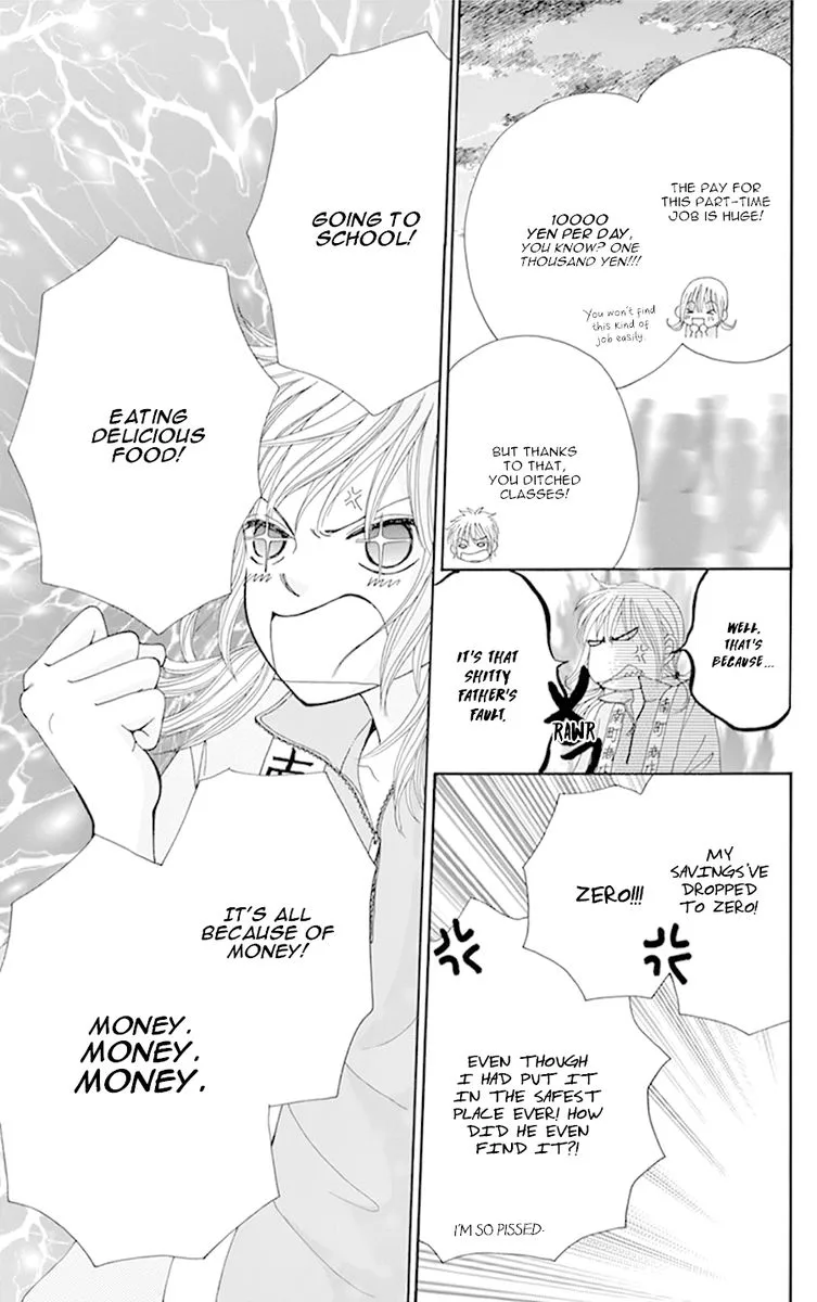 Yomogi Mochi Yaketa Chapter 12 page 12