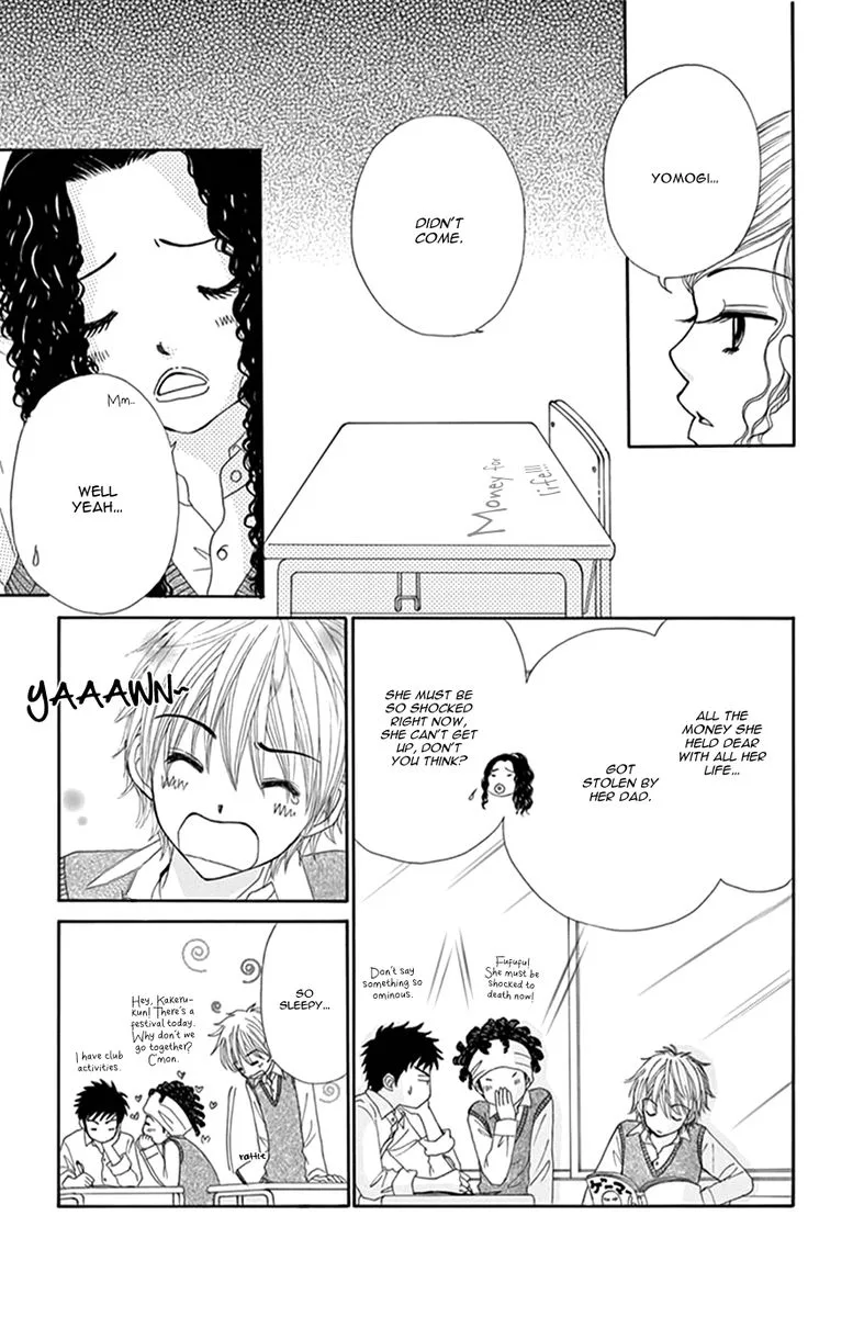 Yomogi Mochi Yaketa Chapter 12 page 2