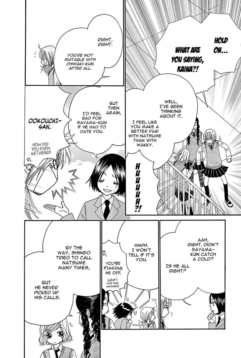 Yomogi Mochi Yaketa Chapter 13 page 21