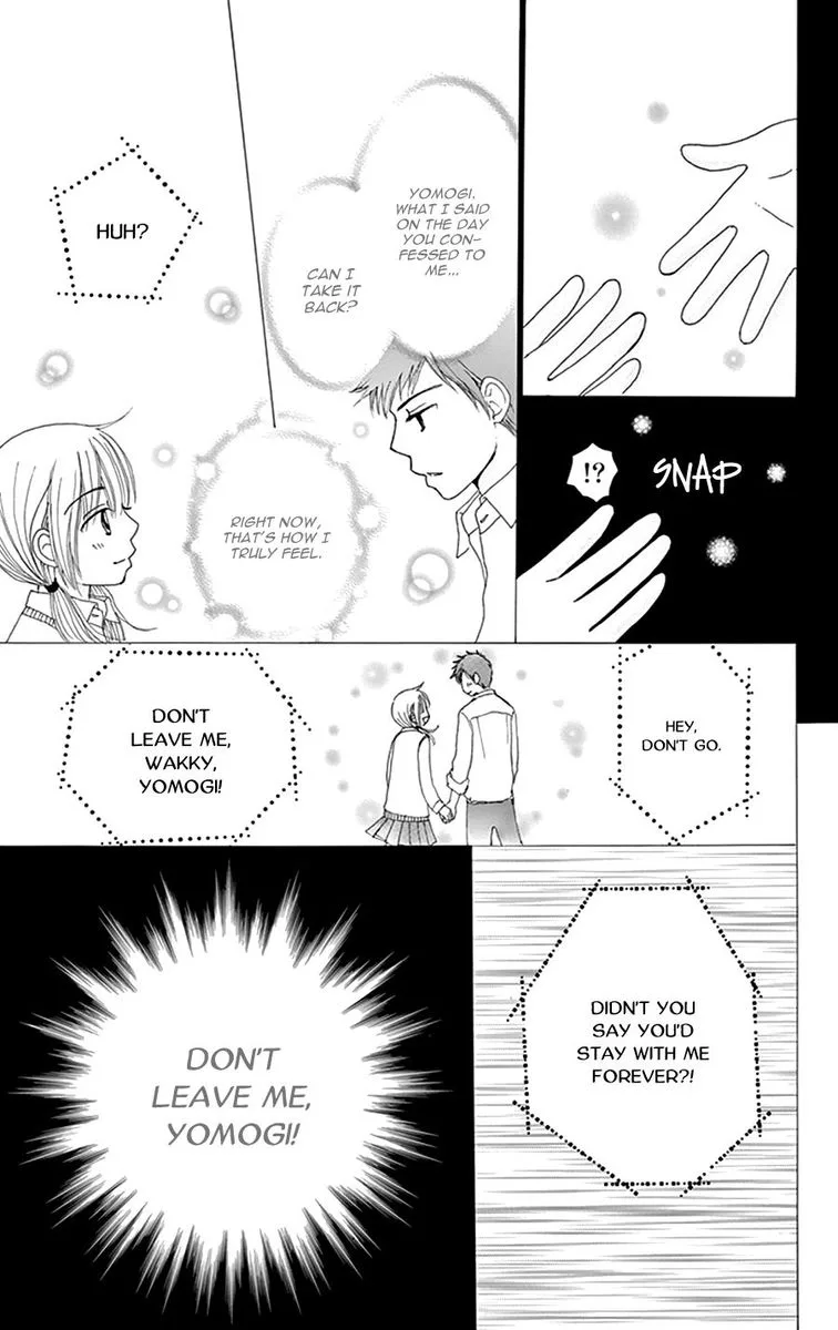 Yomogi Mochi Yaketa Chapter 13 page 32