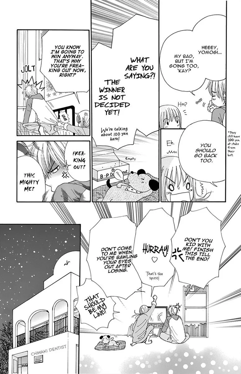 Yomogi Mochi Yaketa Chapter 13 page 8