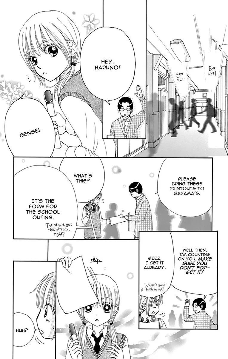 Yomogi Mochi Yaketa Chapter 13 page 25