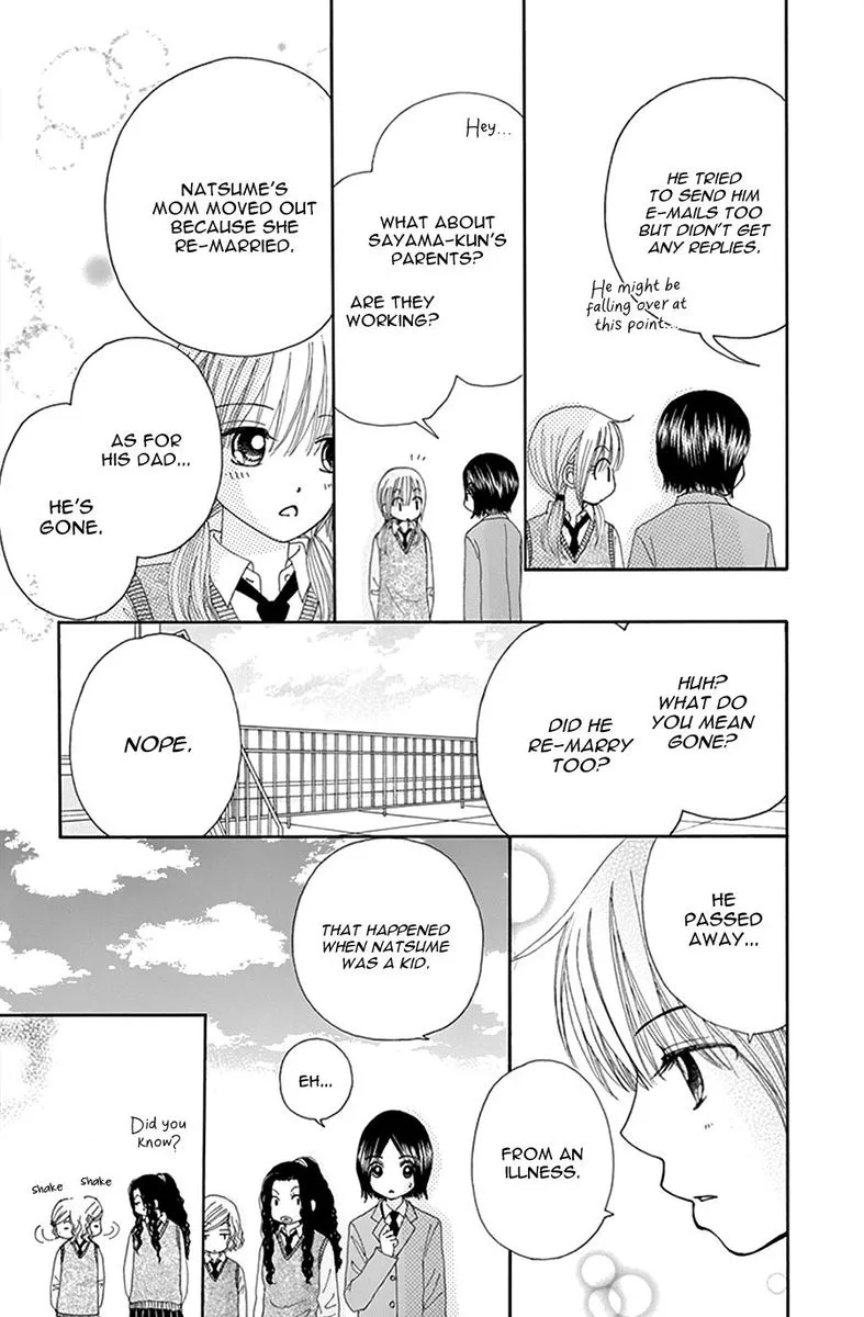 Yomogi Mochi Yaketa Chapter 13 page 22