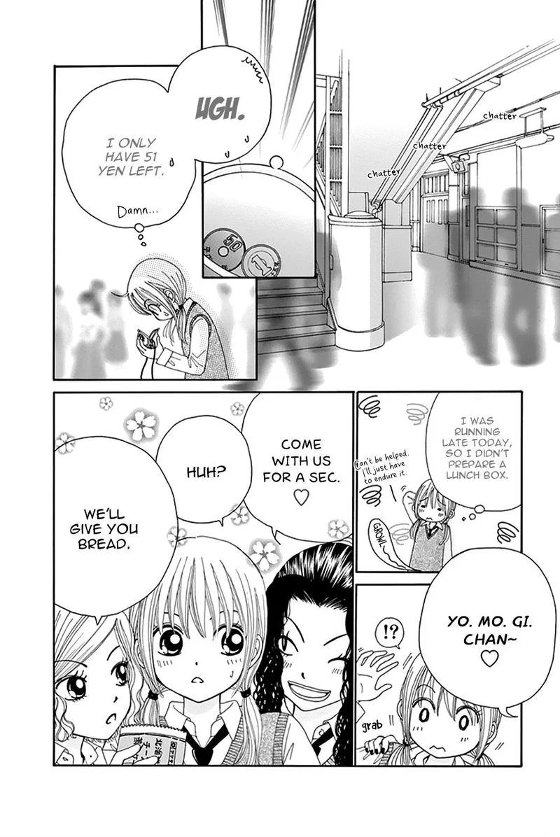 Yomogi Mochi Yaketa Chapter 13 page 15