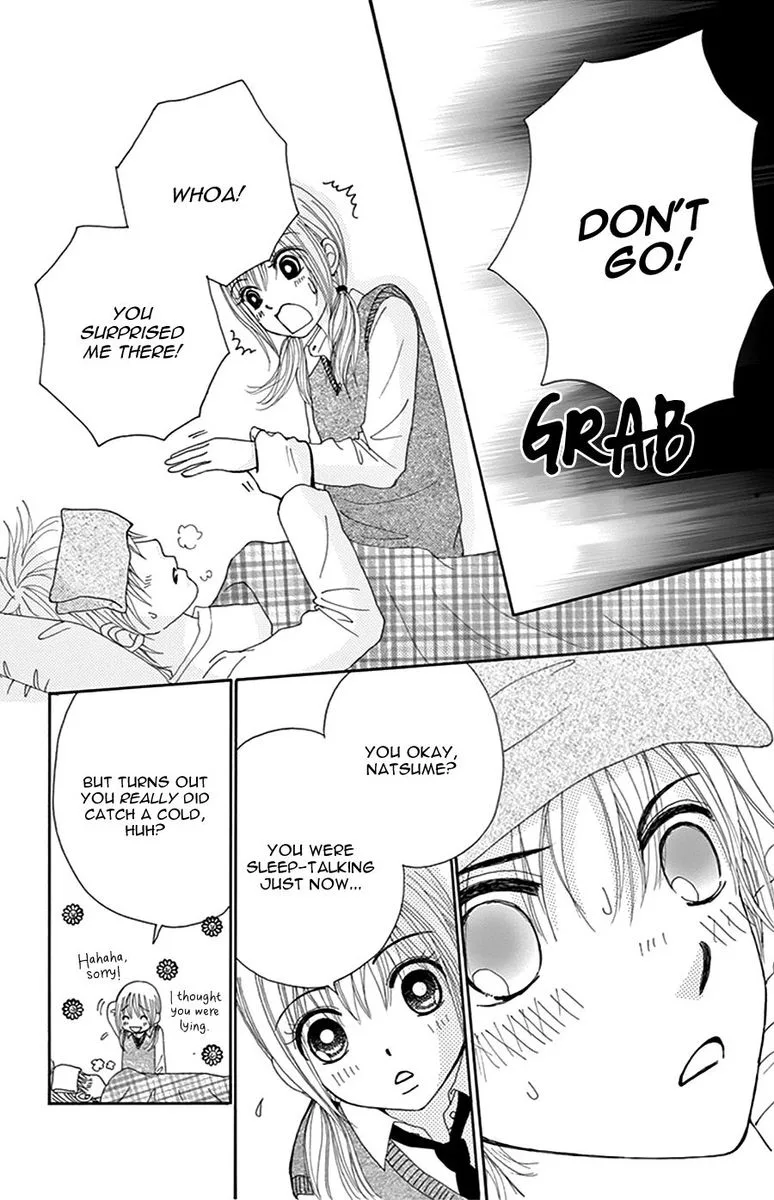 Yomogi Mochi Yaketa Chapter 13 page 33