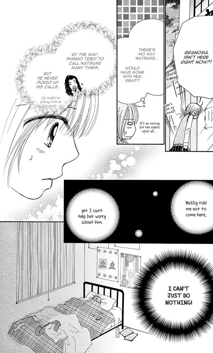 Yomogi Mochi Yaketa Chapter 13 page 29