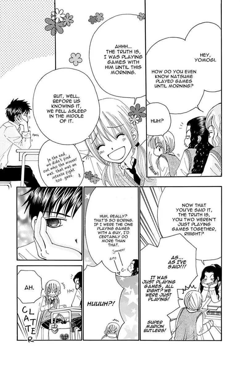 Yomogi Mochi Yaketa Chapter 13 page 12