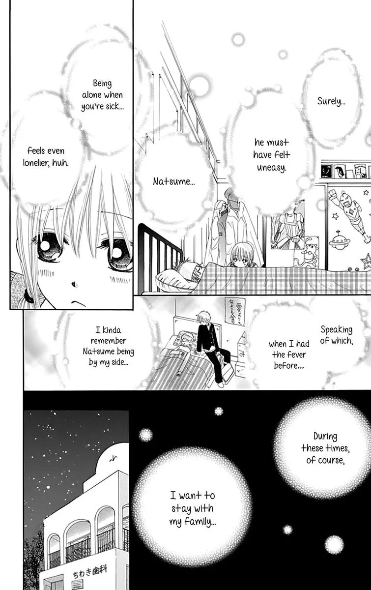 Yomogi Mochi Yaketa Chapter 14 page 3