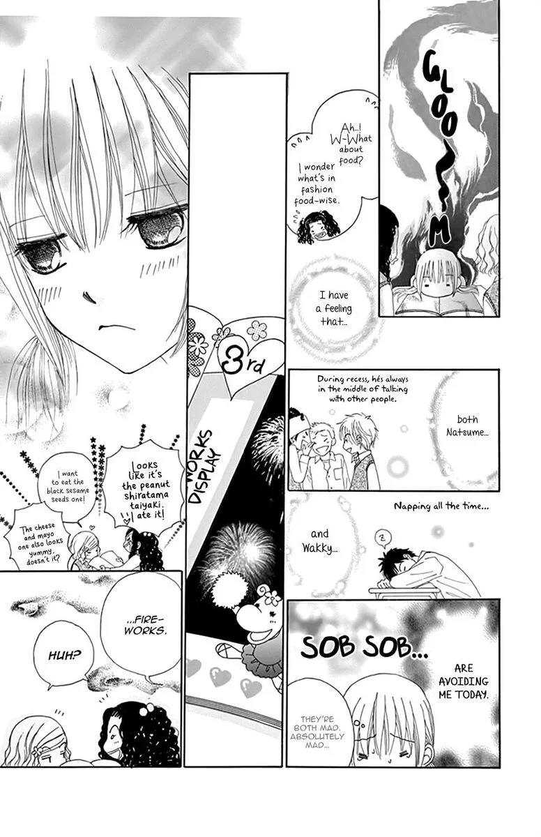 Yomogi Mochi Yaketa Chapter 14 page 16