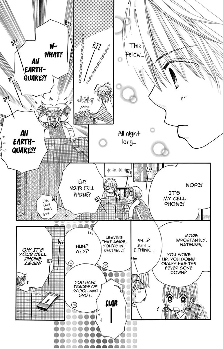 Yomogi Mochi Yaketa Chapter 14 page 6