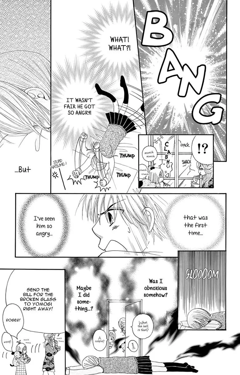 Yomogi Mochi Yaketa Chapter 14 page 10