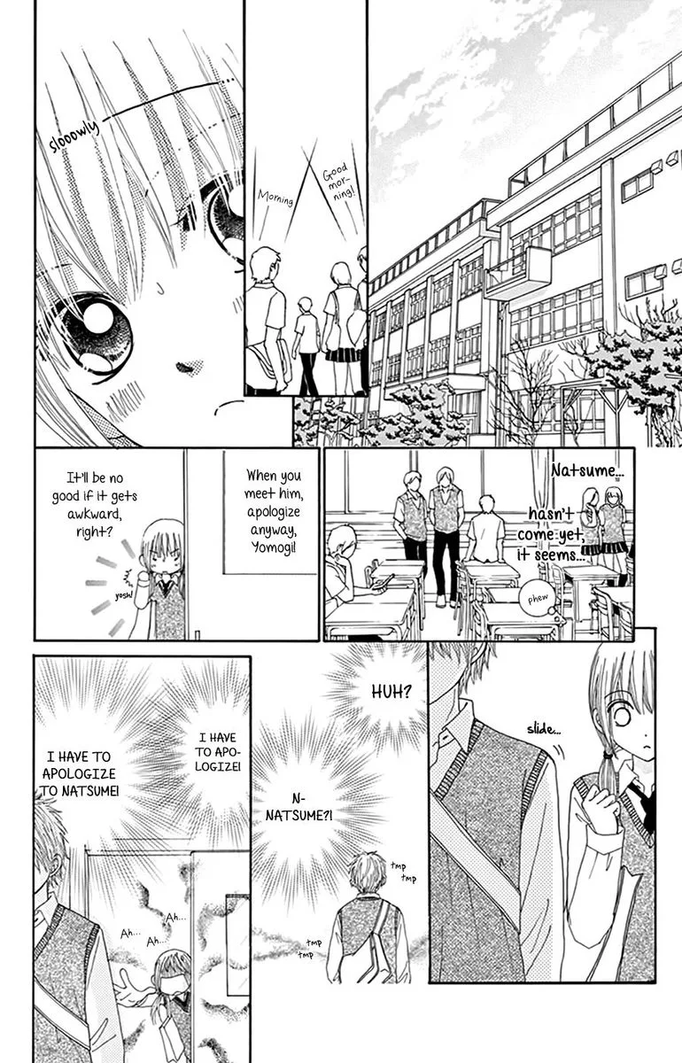 Yomogi Mochi Yaketa Chapter 14 page 11