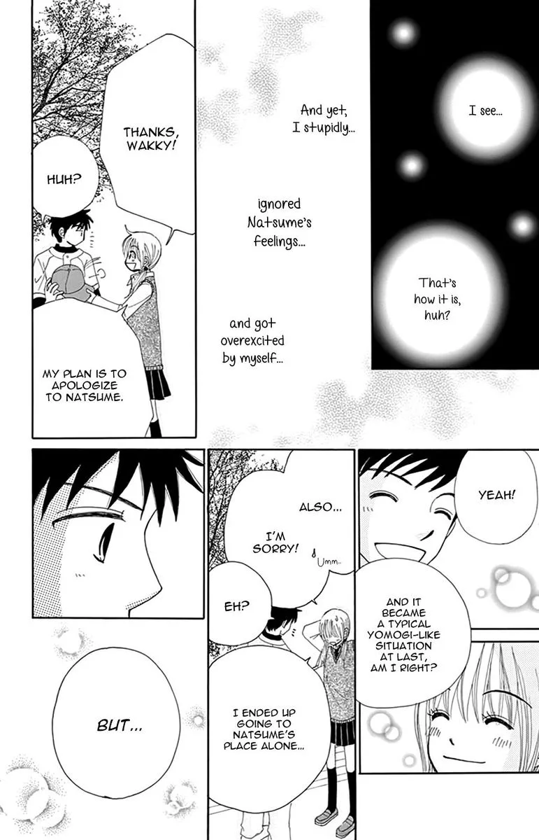 Yomogi Mochi Yaketa Chapter 14 page 21
