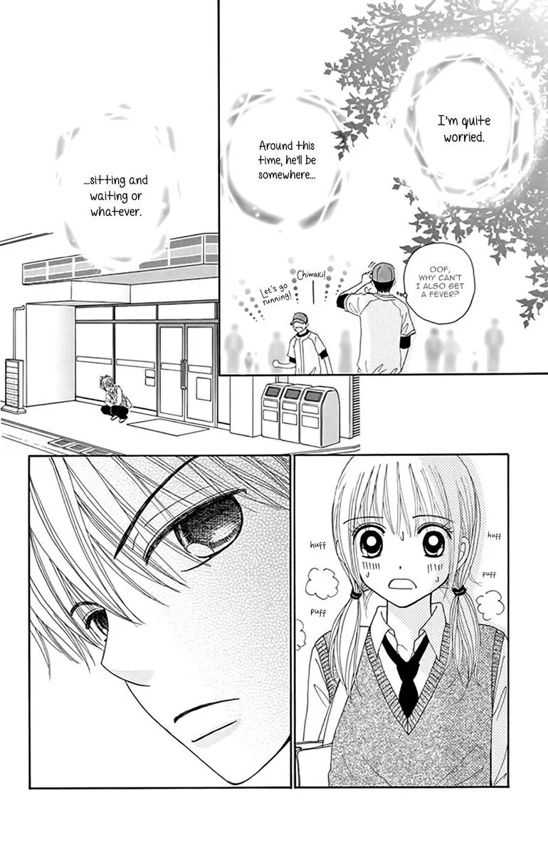 Yomogi Mochi Yaketa Chapter 14 page 23