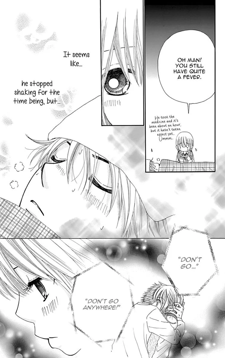 Yomogi Mochi Yaketa Chapter 14 page 2