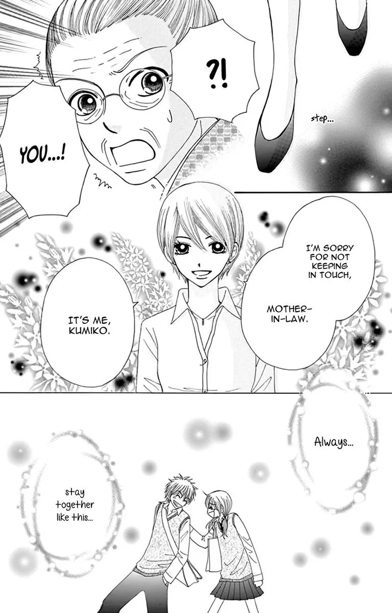 Yomogi Mochi Yaketa Chapter 14 page 31