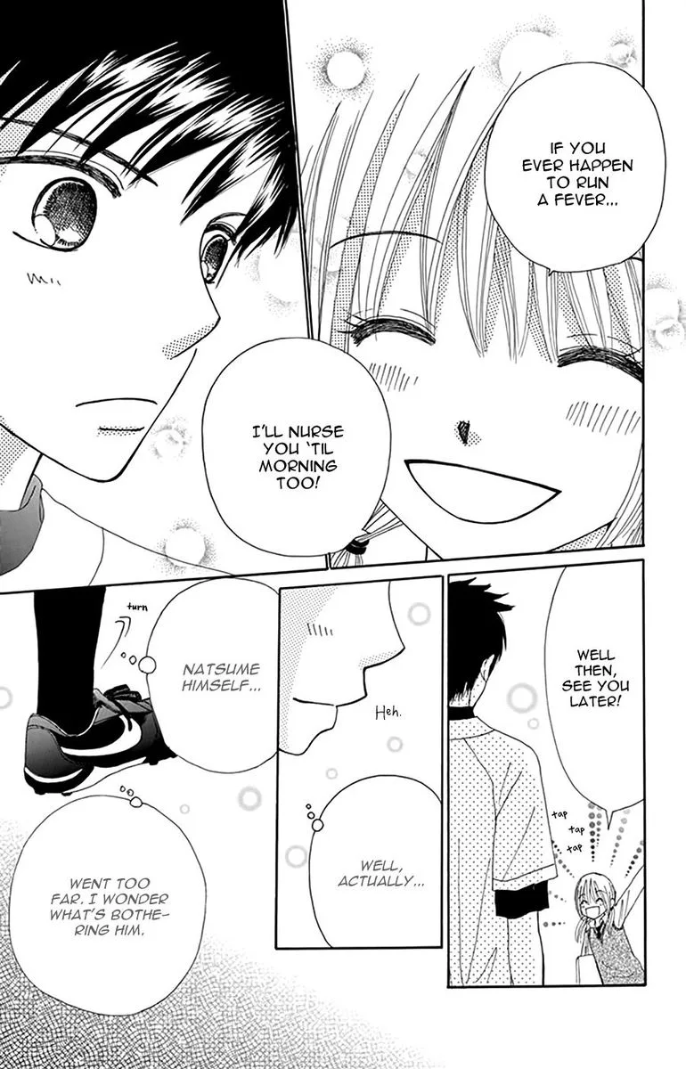 Yomogi Mochi Yaketa Chapter 14 page 22