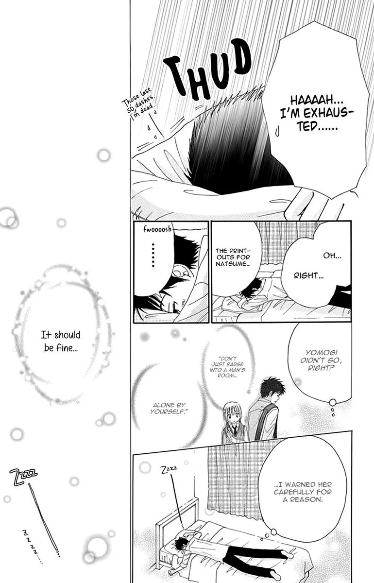 Yomogi Mochi Yaketa Chapter 14 page 4