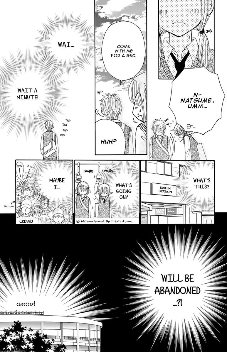 Yomogi Mochi Yaketa Chapter 14 page 24