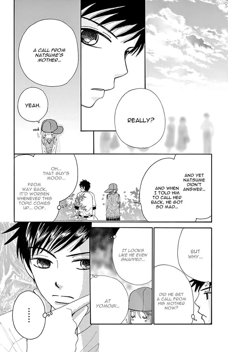 Yomogi Mochi Yaketa Chapter 14 page 19