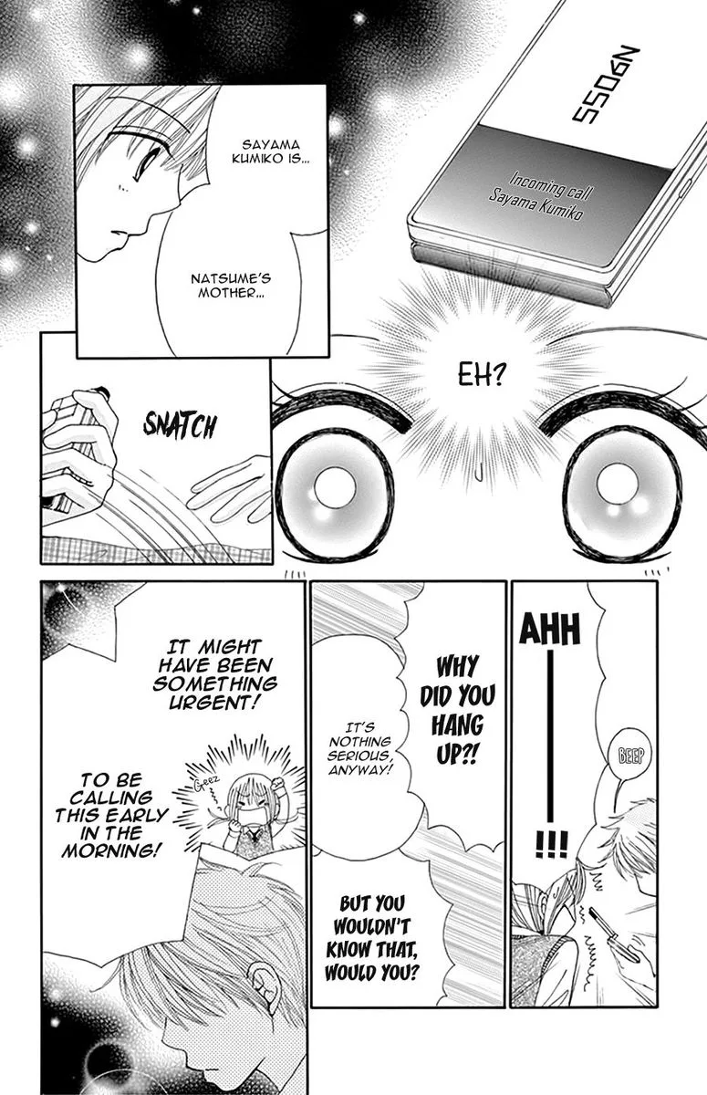 Yomogi Mochi Yaketa Chapter 14 page 7