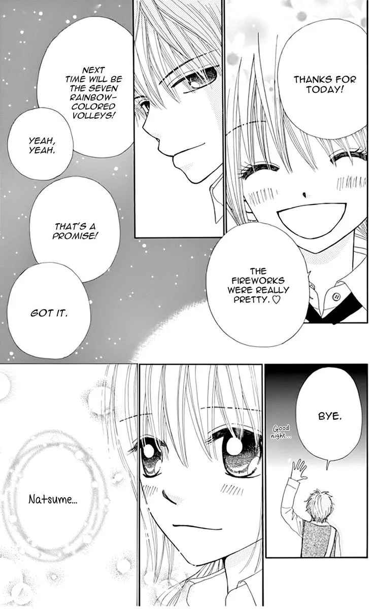 Yomogi Mochi Yaketa Chapter 15 page 2