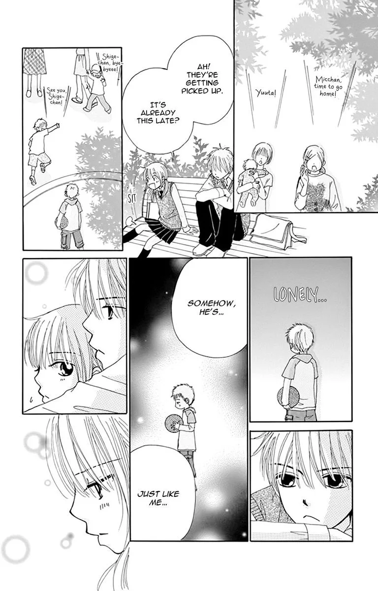 Yomogi Mochi Yaketa Chapter 15 page 19