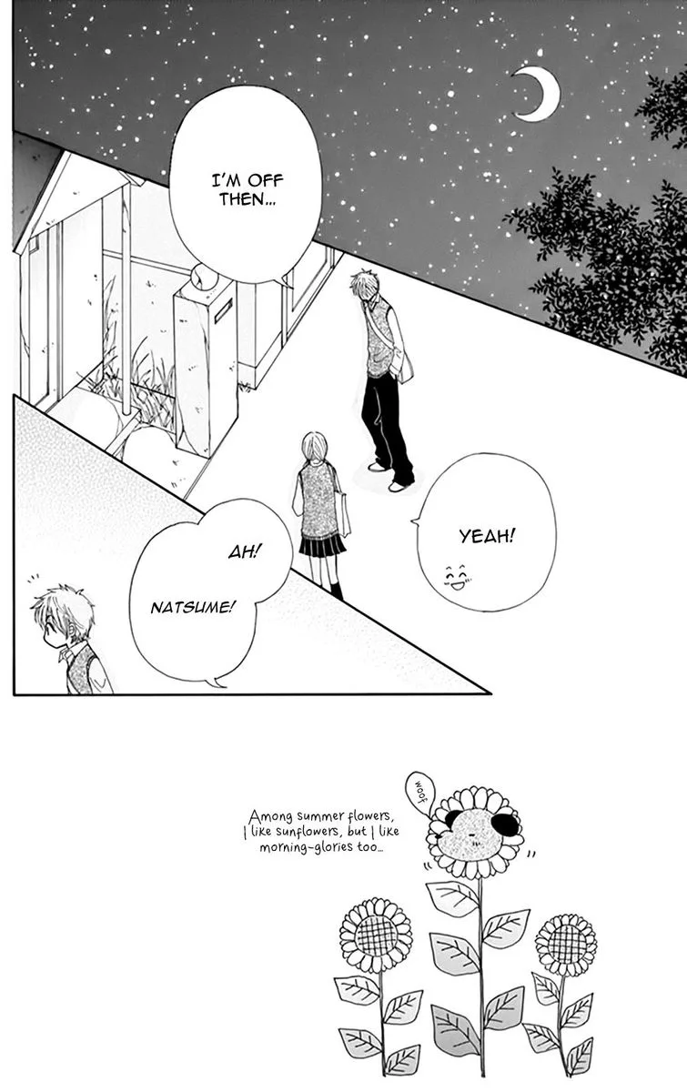 Yomogi Mochi Yaketa Chapter 15 page 1