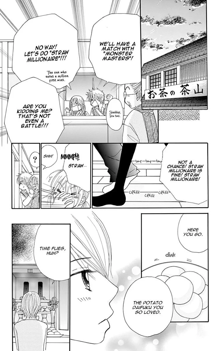 Yomogi Mochi Yaketa Chapter 15 page 23