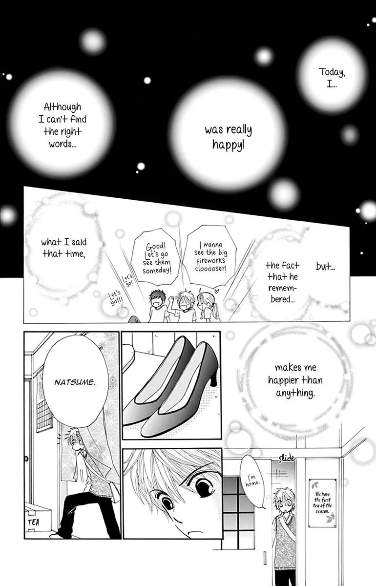 Yomogi Mochi Yaketa Chapter 15 page 3