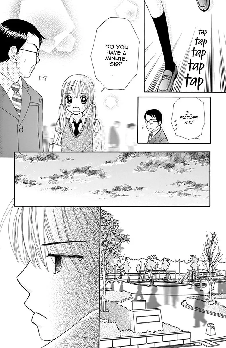 Yomogi Mochi Yaketa Chapter 15 page 17