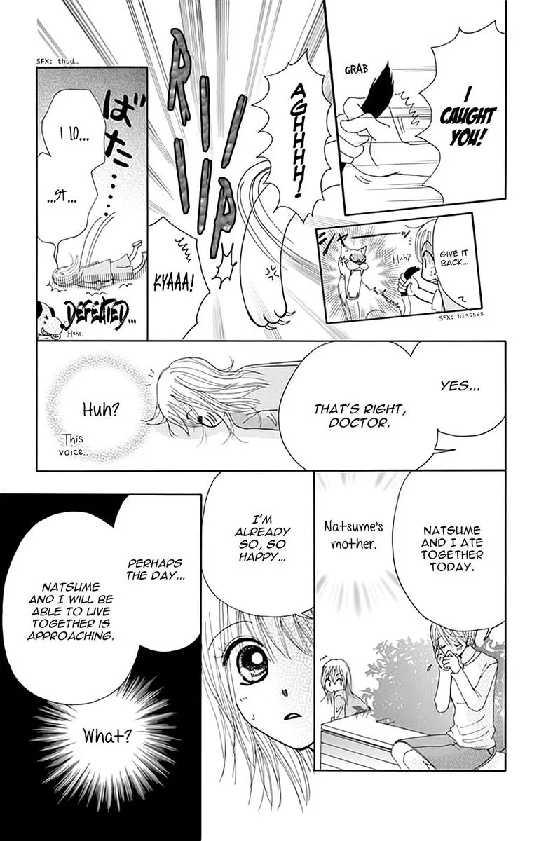 Yomogi Mochi Yaketa Chapter 15 page 34
