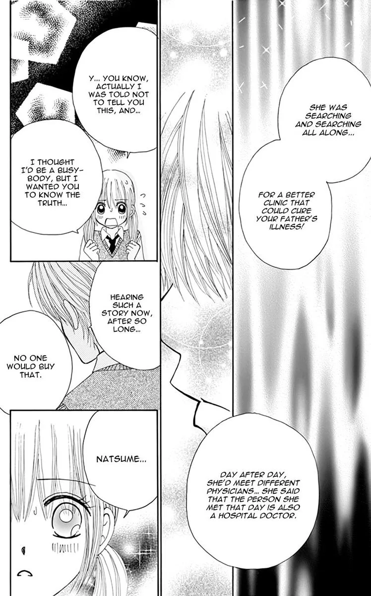 Yomogi Mochi Yaketa Chapter 15 page 27