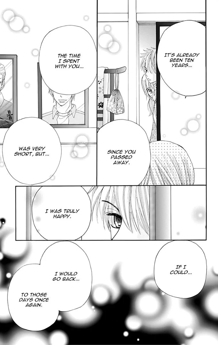 Yomogi Mochi Yaketa Chapter 15 page 24