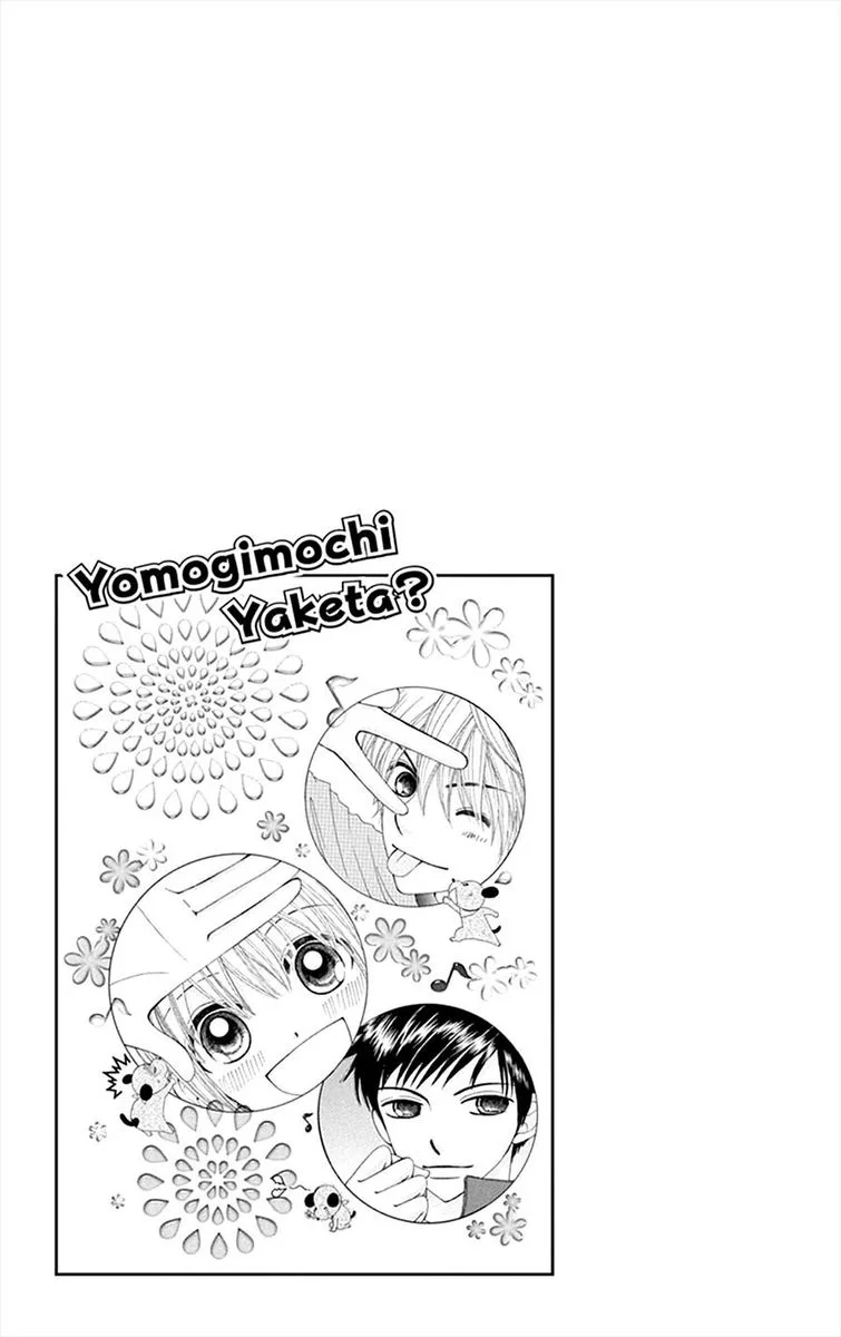 Yomogi Mochi Yaketa Chapter 15 page 40
