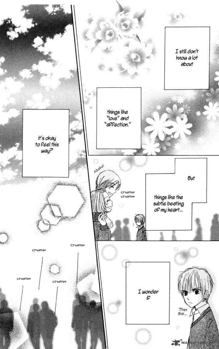 Yomogi Mochi Yaketa Chapter 2 page 6