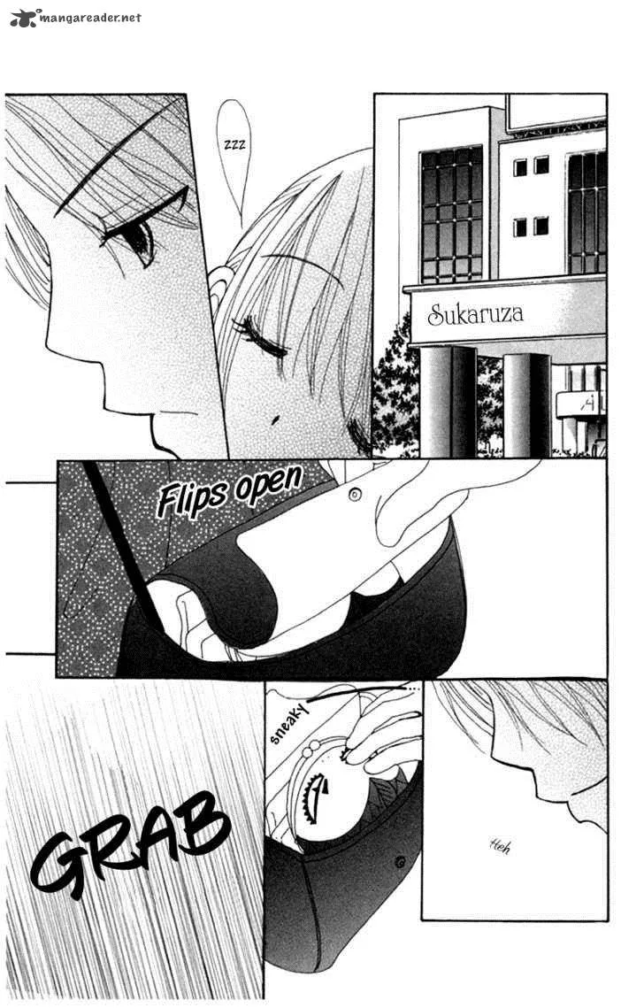 Yomogi Mochi Yaketa Chapter 2 page 15