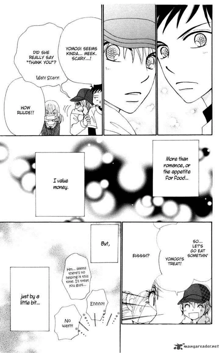 Yomogi Mochi Yaketa Chapter 2 page 29