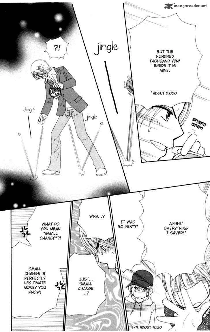 Yomogi Mochi Yaketa Chapter 2 page 24