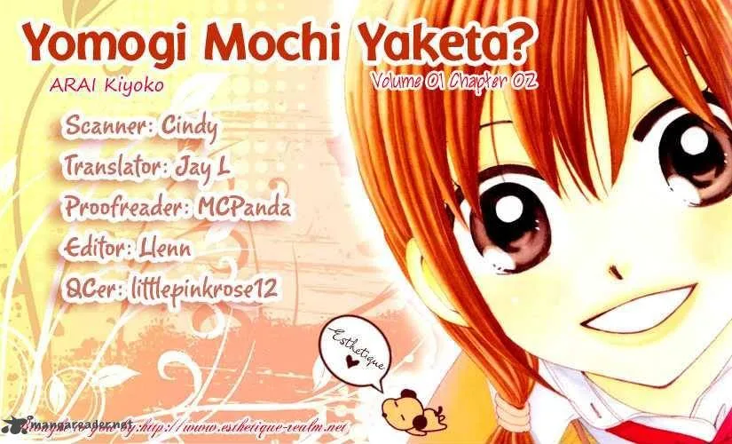 Yomogi Mochi Yaketa Chapter 2 page 31