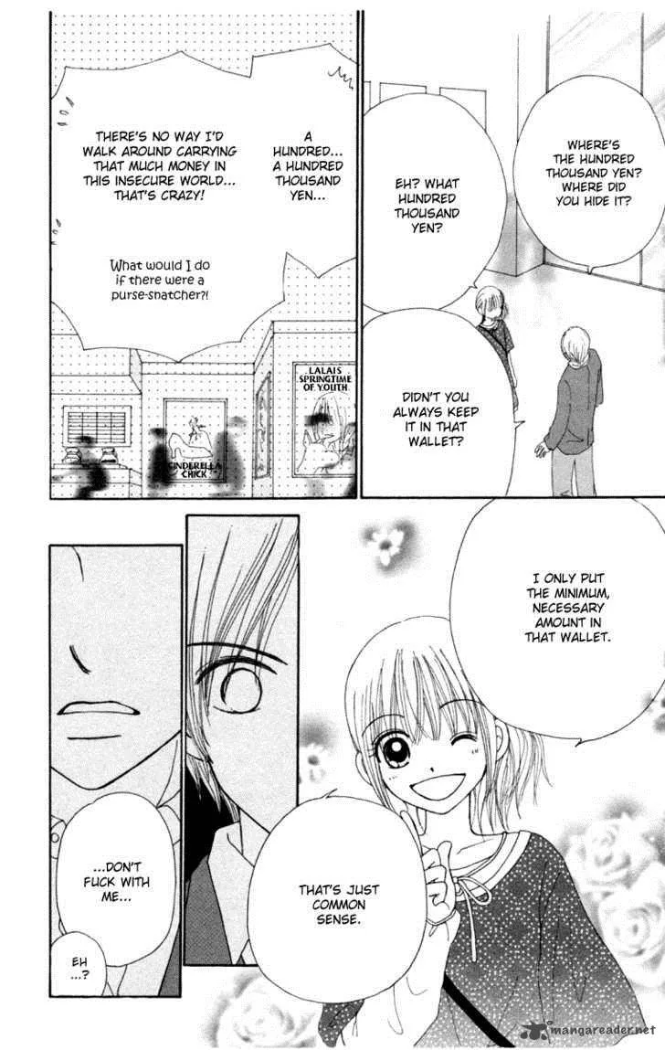 Yomogi Mochi Yaketa Chapter 2 page 25