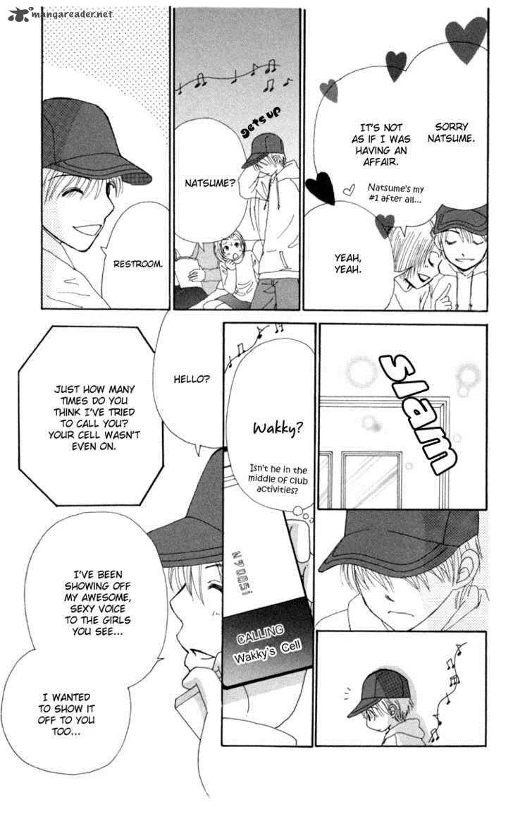Yomogi Mochi Yaketa Chapter 2 page 13